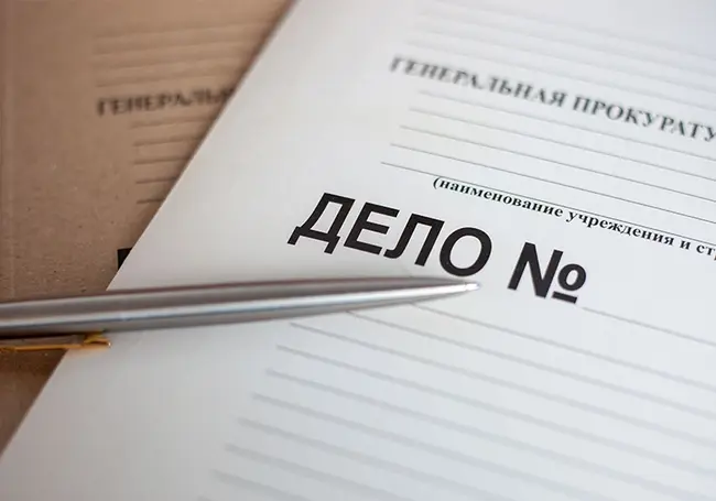 Директора могилевской строительной организации будут судить за превышение полномочий