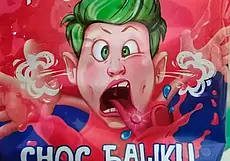 Госстандарт дополнил раздел «Опасная продукция» продуктами питания российского, вьетнамского и китайского производства