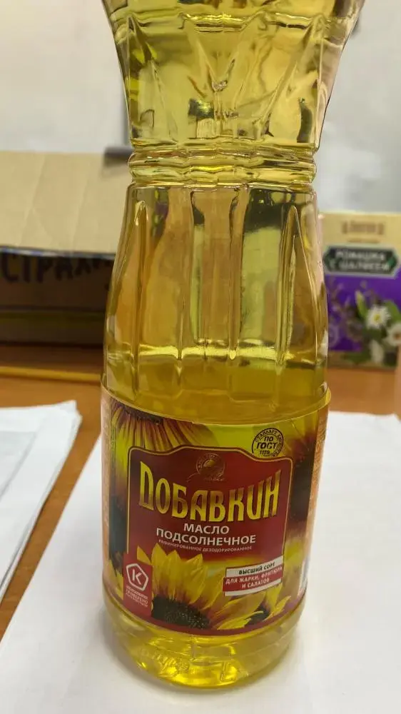 Масло подсолнечное «Добавкин».