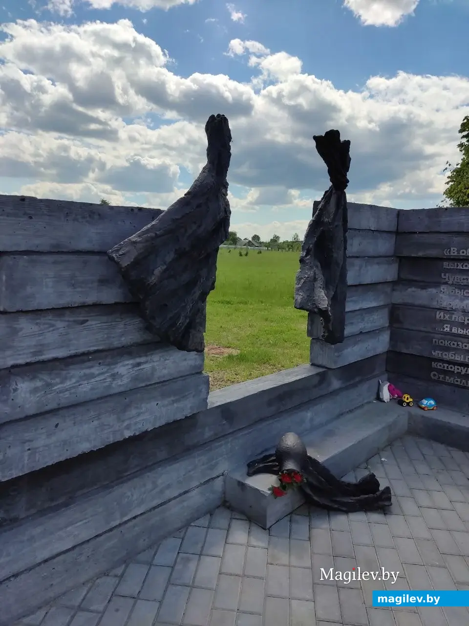 Деревня Борки Кировского района, мемориальный комплекс «Памяти сожженных деревень Могилевской области». 5.06.2022 г.