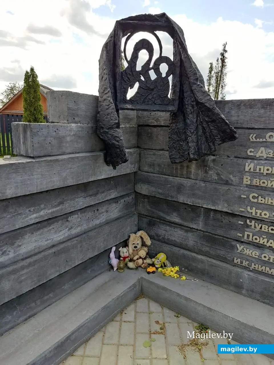 Деревня Борки Кировского района, мемориальный комплекс «Памяти сожженных деревень Могилевской области». 5.06.2022 г.