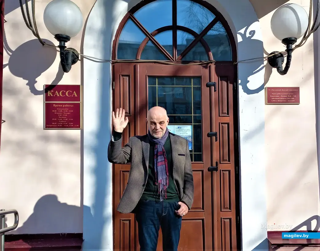 Олег Жюгжда. Могилев, 21.03.2023 г.