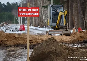 Достаточно слегка потревожить «ржавую смерть»... О чем предостерегает военкомат