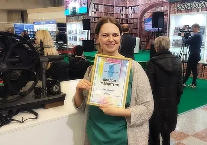 Корреспондент сайта magilev.by – в числе победителей литературного проекта LitUp