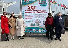 Могилевские писатели на книжной ярмарке, что потребовал председатель Горецкого райисполкома и как в Бобруйске зрителей с Днем театра поздравили: обзор СМИ за минувший