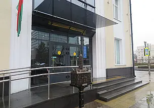 Пенсии и пособия за 8 марта в Беларуси выплатят досрочно