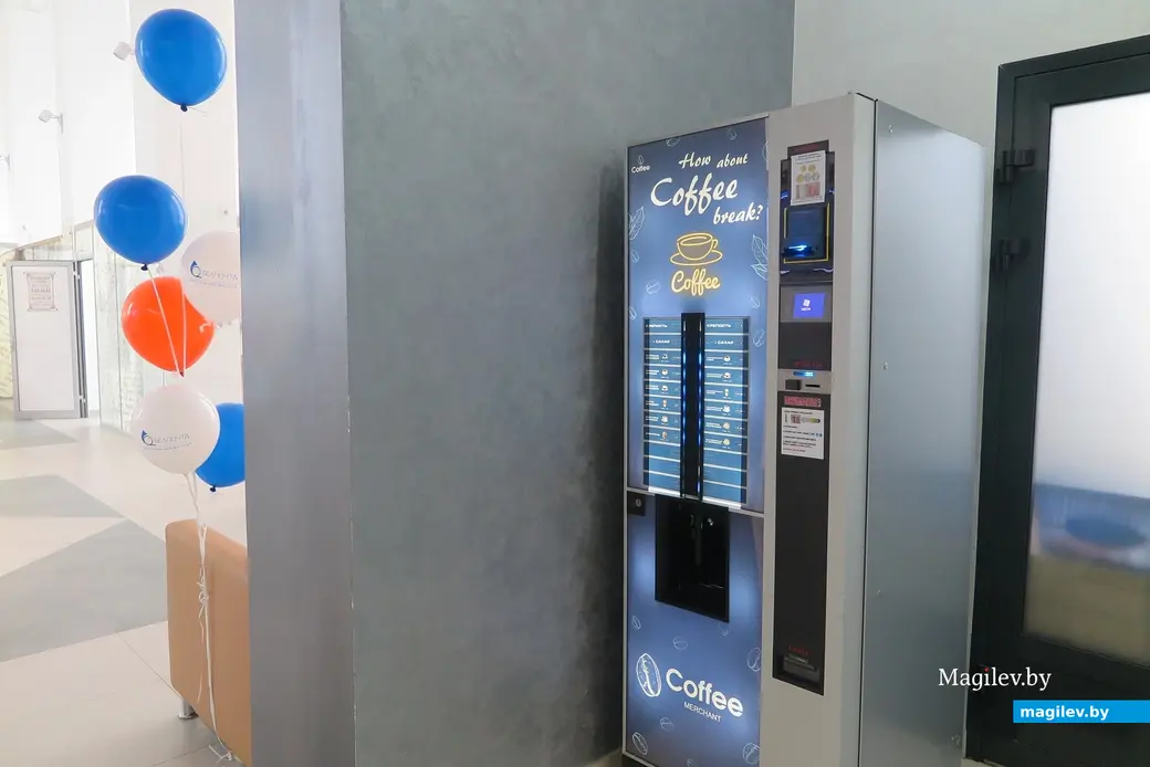 28.03.2023. Могилев, Первомайская, Главпочтамт. Кофейку попить, пока ждешь – милое дело.