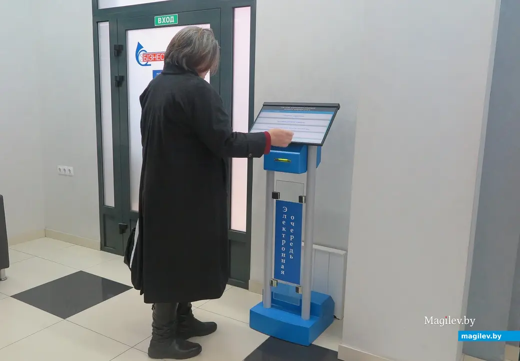 28.03.2023. Могилев, Первомайская, Главпочтамт. Теперь здесь работает терминал по выдаче талончиков.