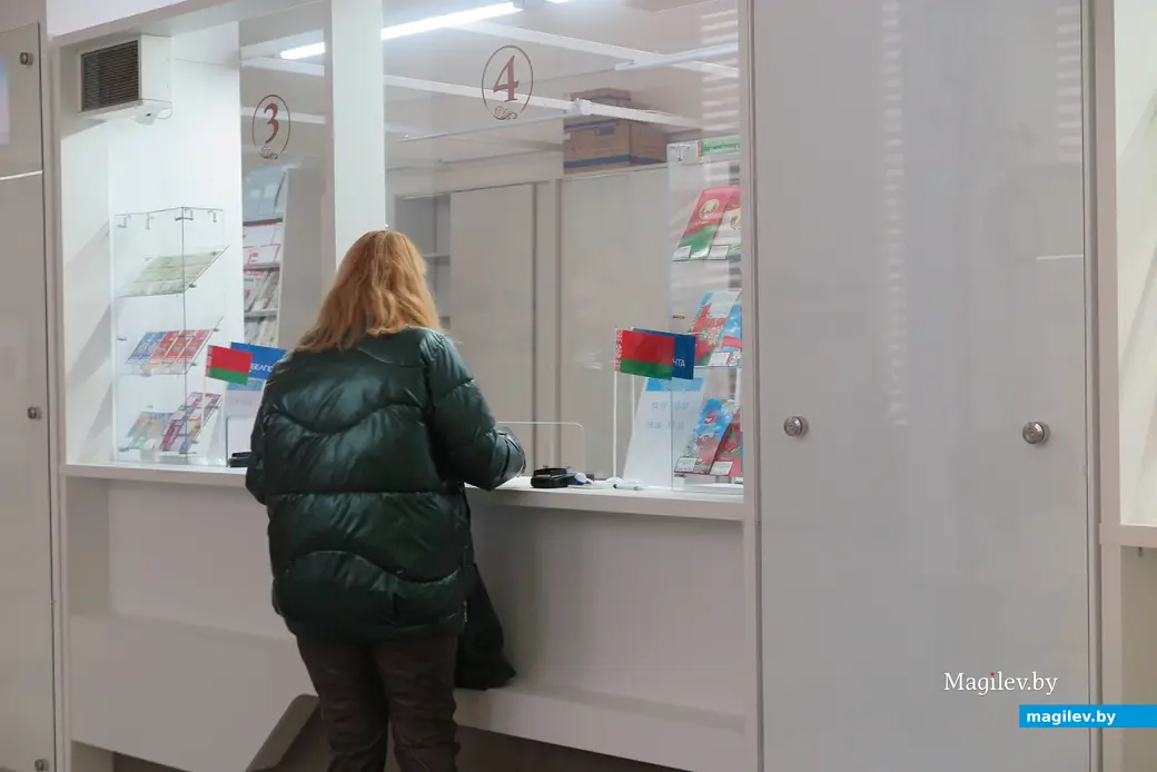 28.03.2023. Могилев, Первомайская, Главпочтамт. Людей утром в будний день здесь немного.