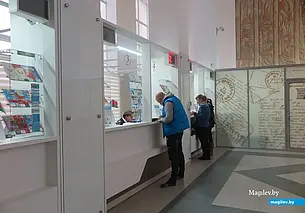«Почта России» запустила срочные денежные переводы в Беларусь