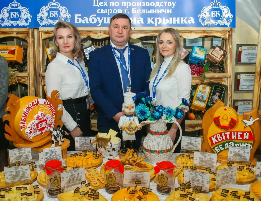 Во время конкурса профмастерства «Сырная корона». Фото: babushkina.by