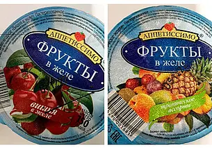 Два вида желе российского производства внесены в список «Опасная продукция»