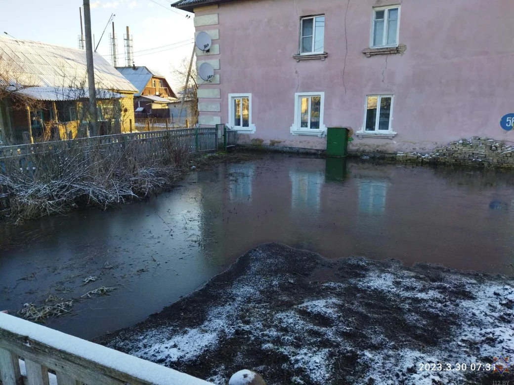 Фото: г. Кричев, улица Коммунистическая. МЧС