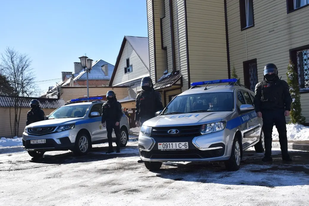 Фото: mogilev.ohrana.gov.by