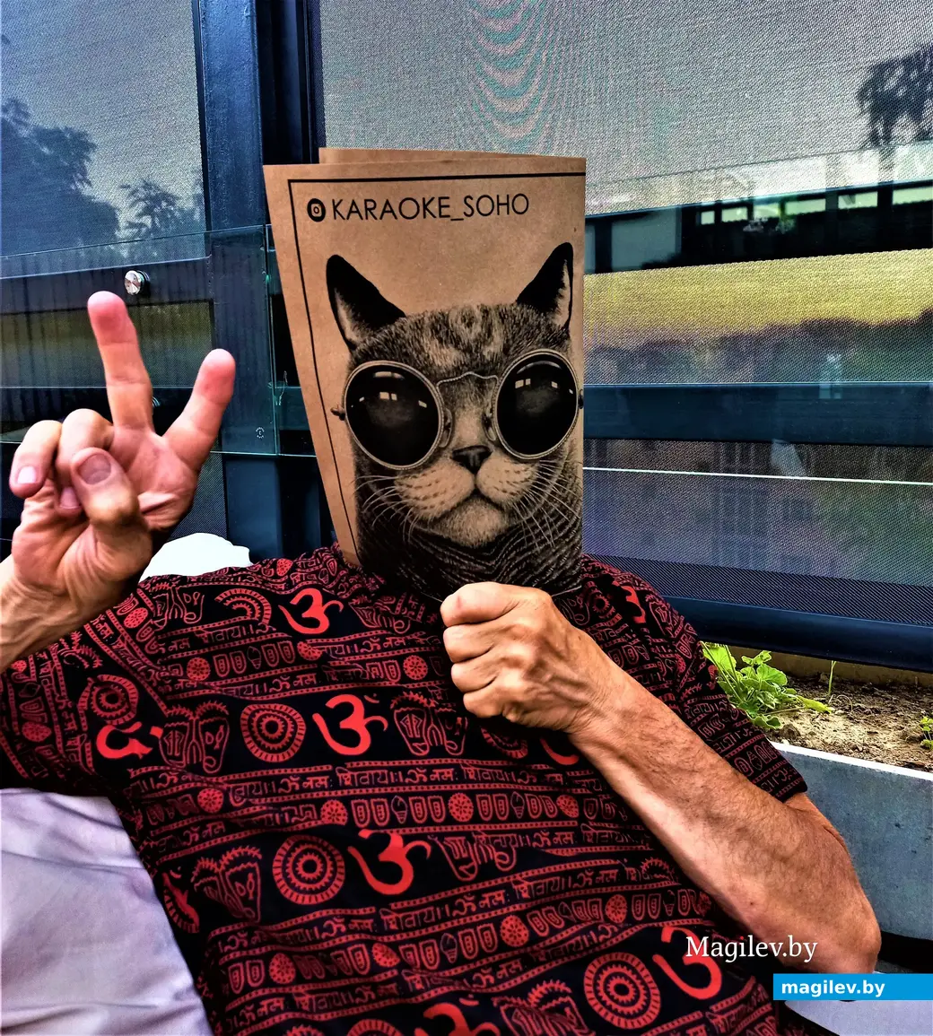 До новых встреч. С Днем смеха!