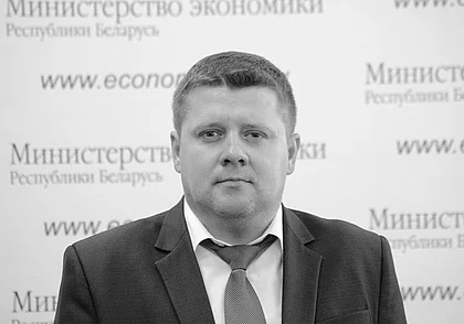 Умер замминистра экономики Беларуси Сергей Митянский