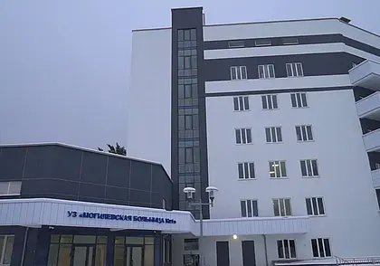 Инфекционный корпус при Могилевской больнице №1 начал принимать пациентов