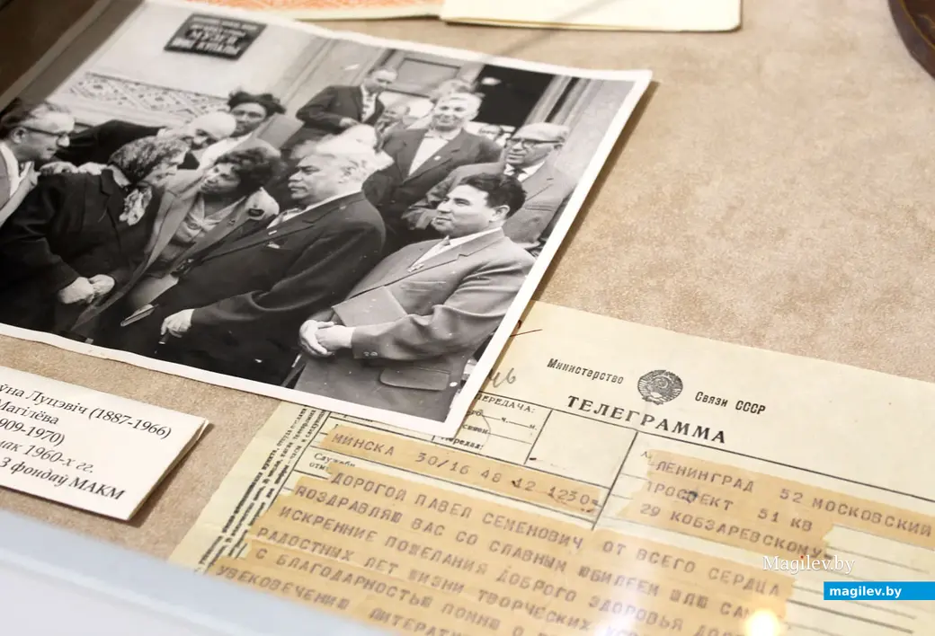 Выставачны праект «Яго Магілёвам назвалі... » у краязнаўчым музеі Магілёва. Красавік 2023 года.