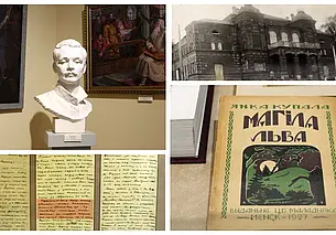 У краязнаўчым музеі Магілёва экспануецца праект, прысвечаны юбілею паэмы «Магіла льва». Фотарэпартаж