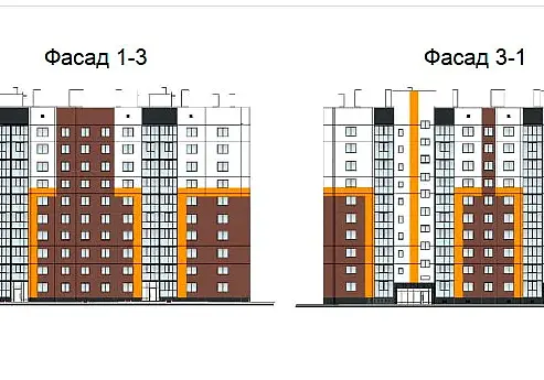 На бульваре Юбилейном в Могилеве планируют построить 10-этажку, ради чего снесут два дома