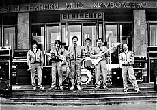 «В 1980-м году впервые в жизни мы с супругой стали работать вместе»». Композитор  Владимир Браиловский вспоминает о музыке и не только