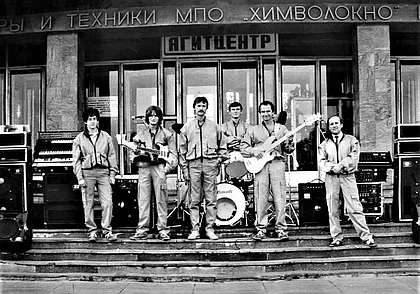 «В 1980-м году впервые в жизни мы с супругой стали работать вместе»»