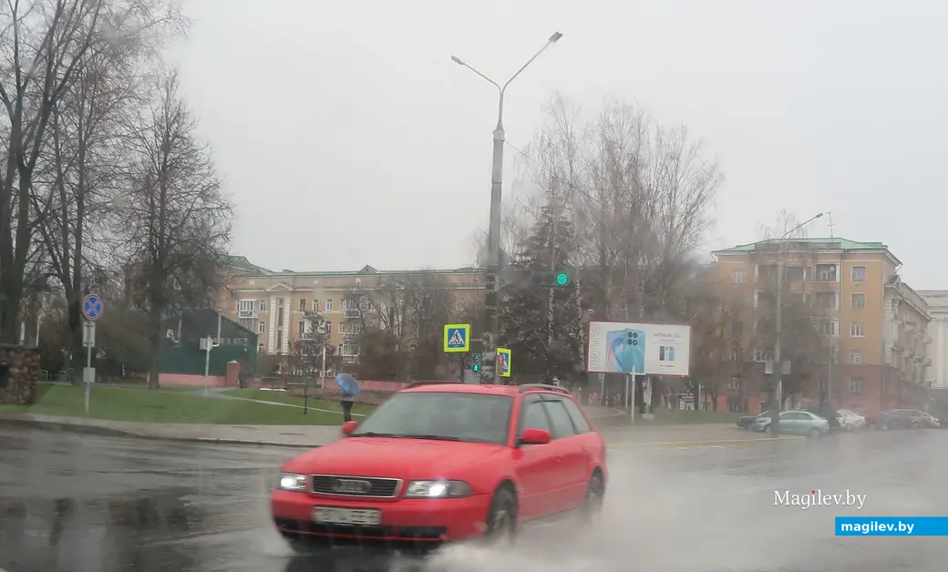 5.04.2023 г. Могилев, улица Пионерская.