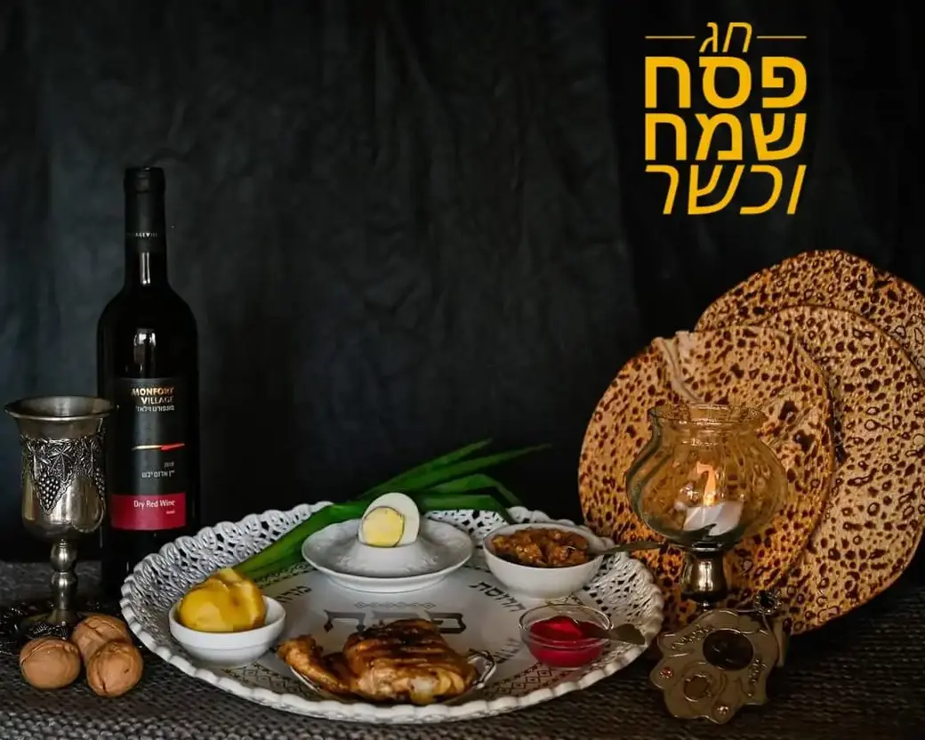 Евреи Могилева празднуют Песах