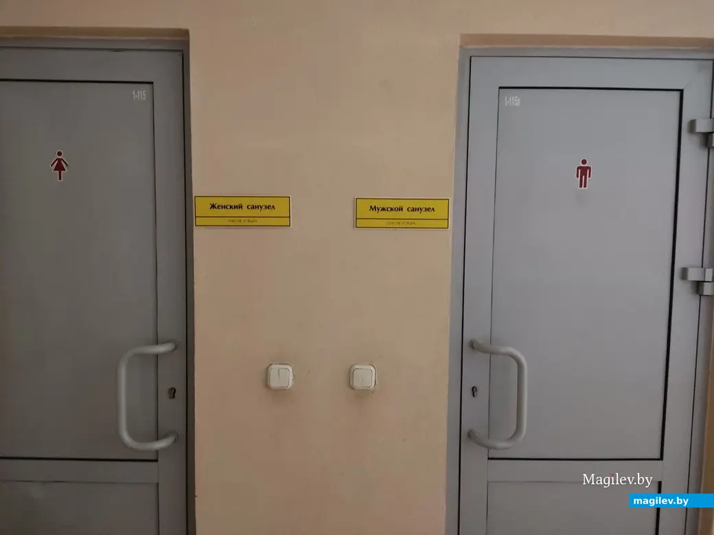 Для тех, кто боится перепутать картинки, есть еще и надписи. Кафе «Олимпиец». Могилев, 6.04.2023 г.