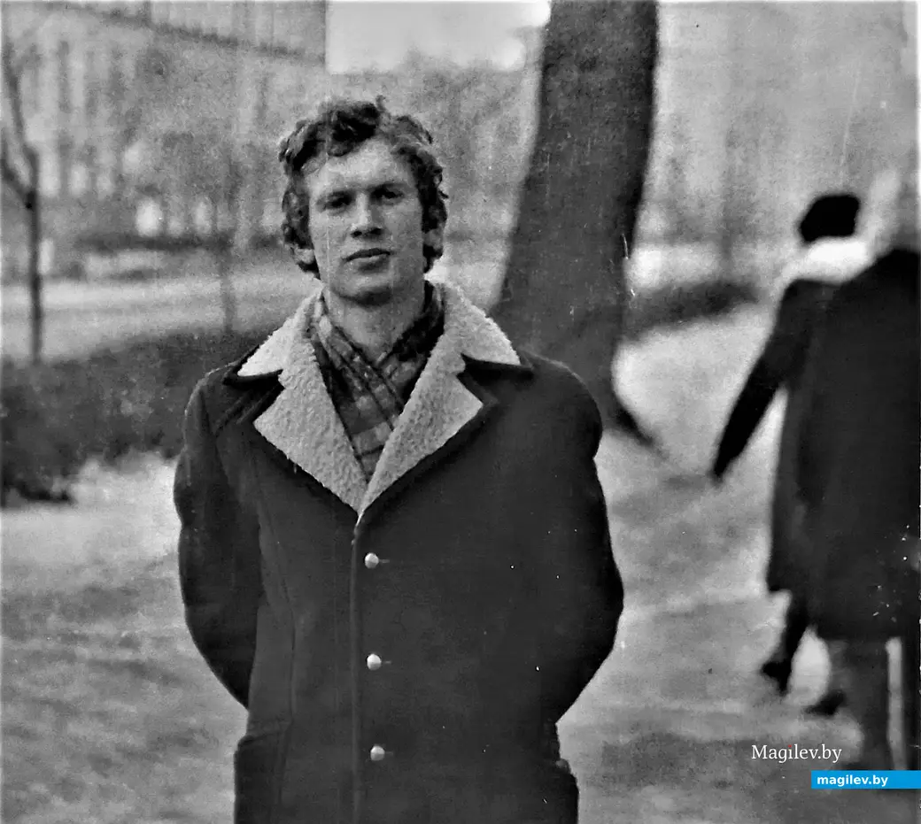 Александр Киселев. Могилев, 1970-е годы.
