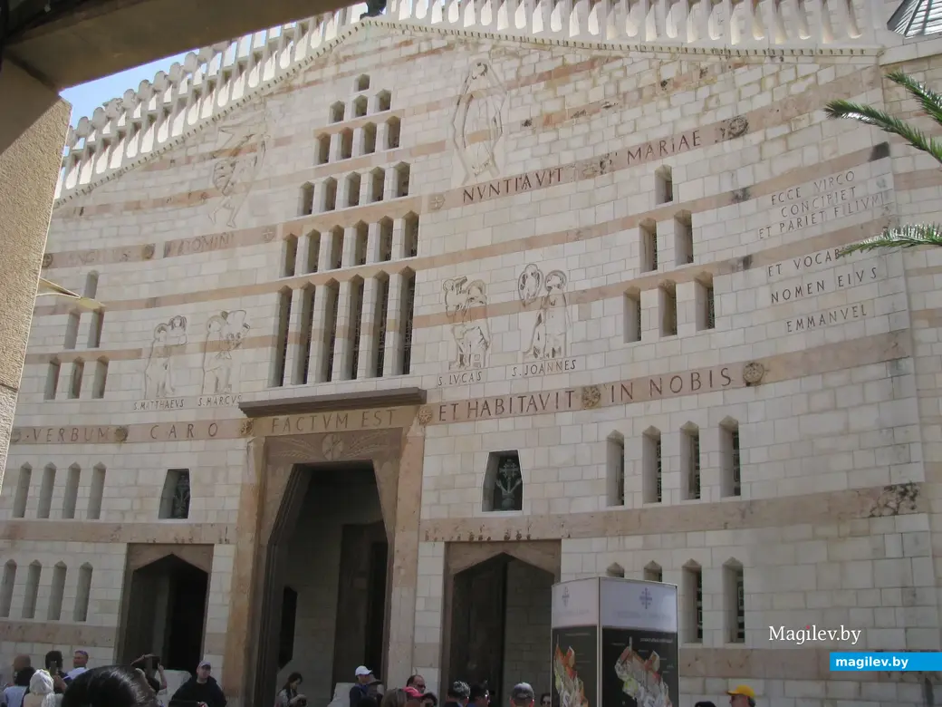 Базилика Благовещенья. Назарет, Израиль. Май 2017 г.