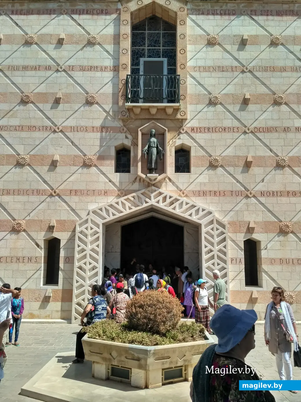 Базилика Благовещенья. Назарет, Израиль. Май 2017 г.