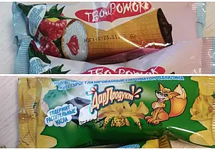 В Беларуси введен запрет на реализацию двух видов глазированных сырков