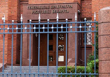 Более 80 белорусов внесли предоплату, но так и не дождались памятников