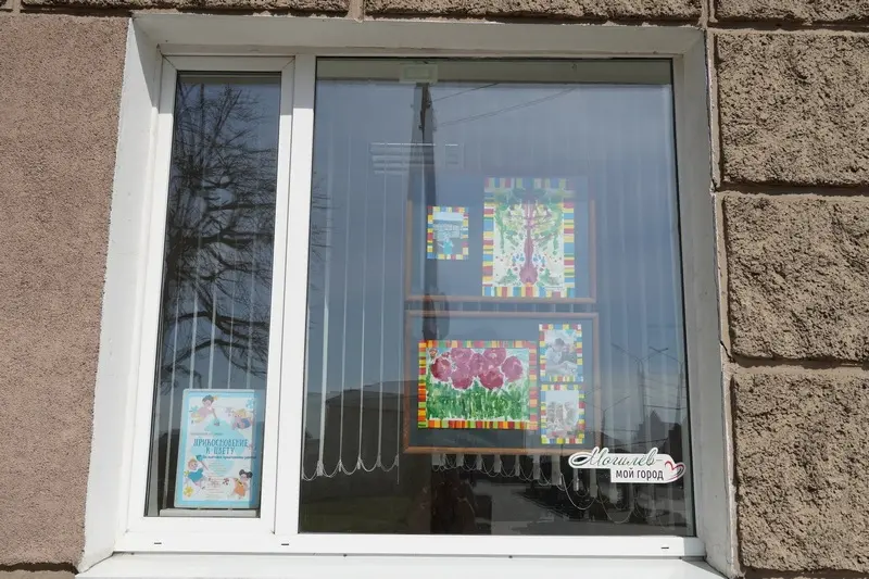 Фото: .vestnikmogileva.by