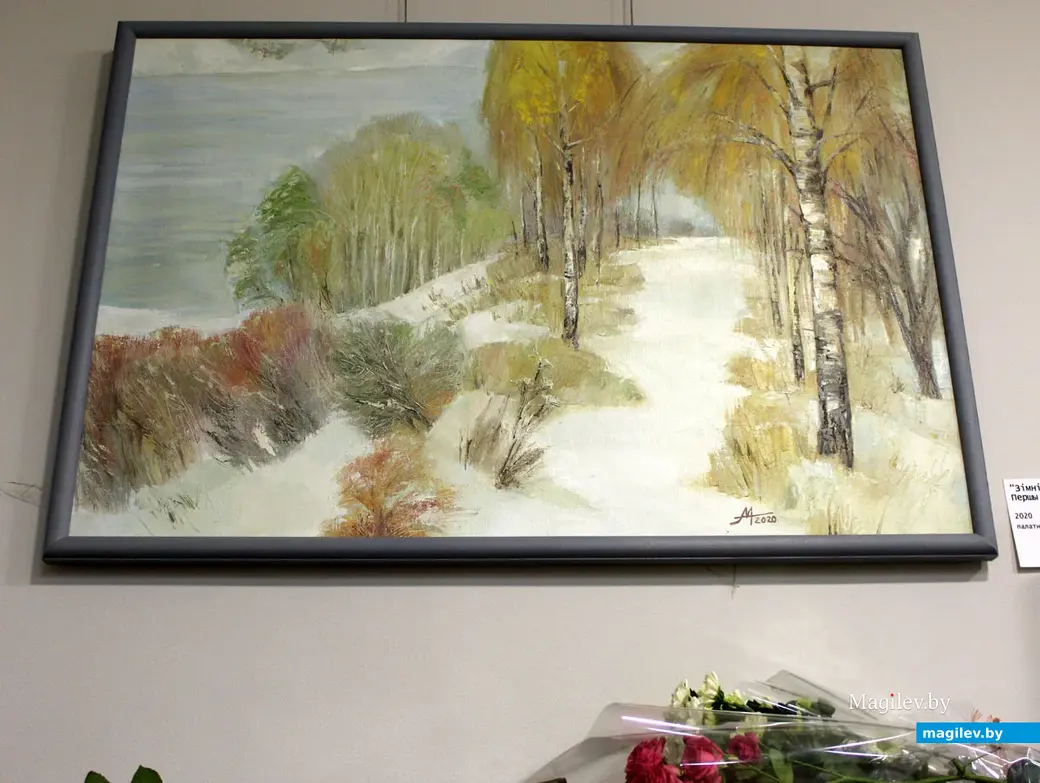 Музей Бялыницкого-Бирули . Выставка работ «Сабе падарунак» Марины Нестерук.