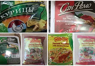 Шесть видов лапши быстрого приготовления запретили в Беларуси