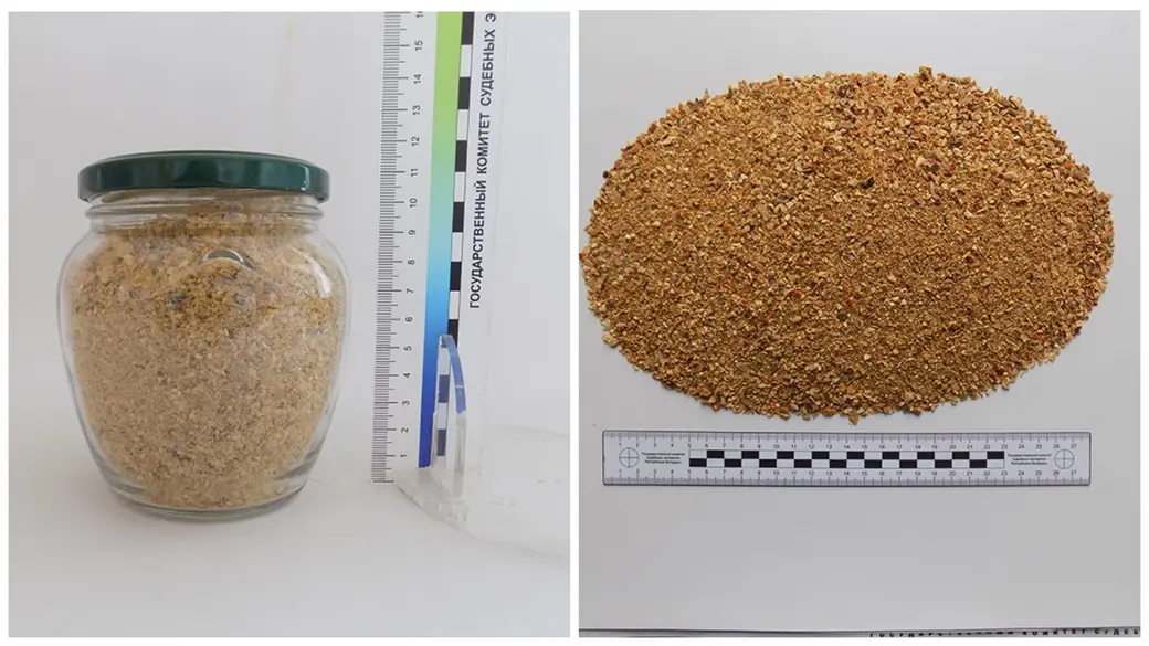 Фото управления ГКСЭ по Могилевской области