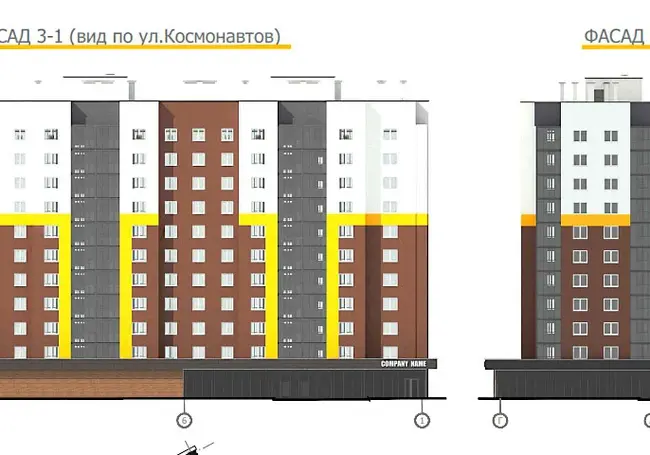 Десятиэтажку со встроенным торговым объектом планируют построить в районе площади Космонавтов в Могилеве