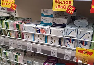 Куда пропало мыло Dove в Могилеве? Разбираемся