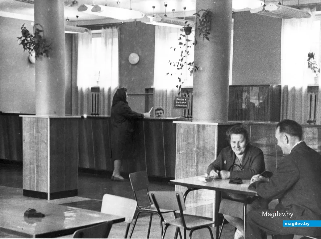 Почтовое отделение по улице Интернациональной, открытое в 1968 году. Фото из фондов