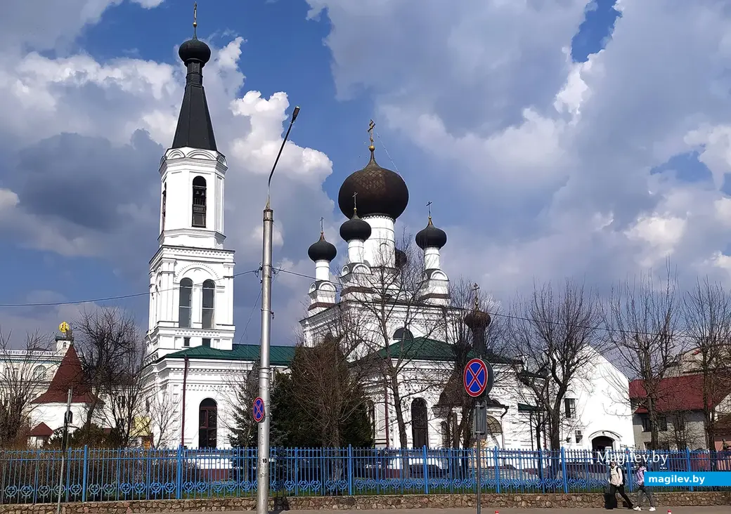 Трехсвятительский собор города Могилева.