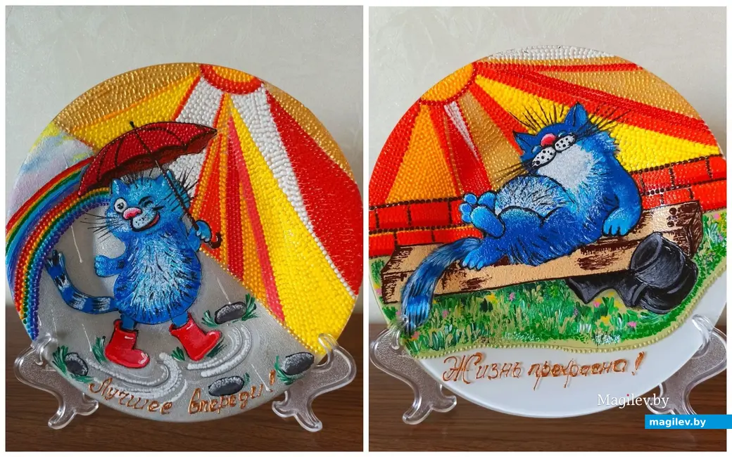 Солнечные котики по мотивам минской художницы Ирины Зинюк