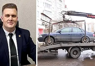 Адвокатская азбука. К – Конфискация специальная