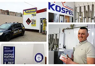 Срок окупаемости – два года