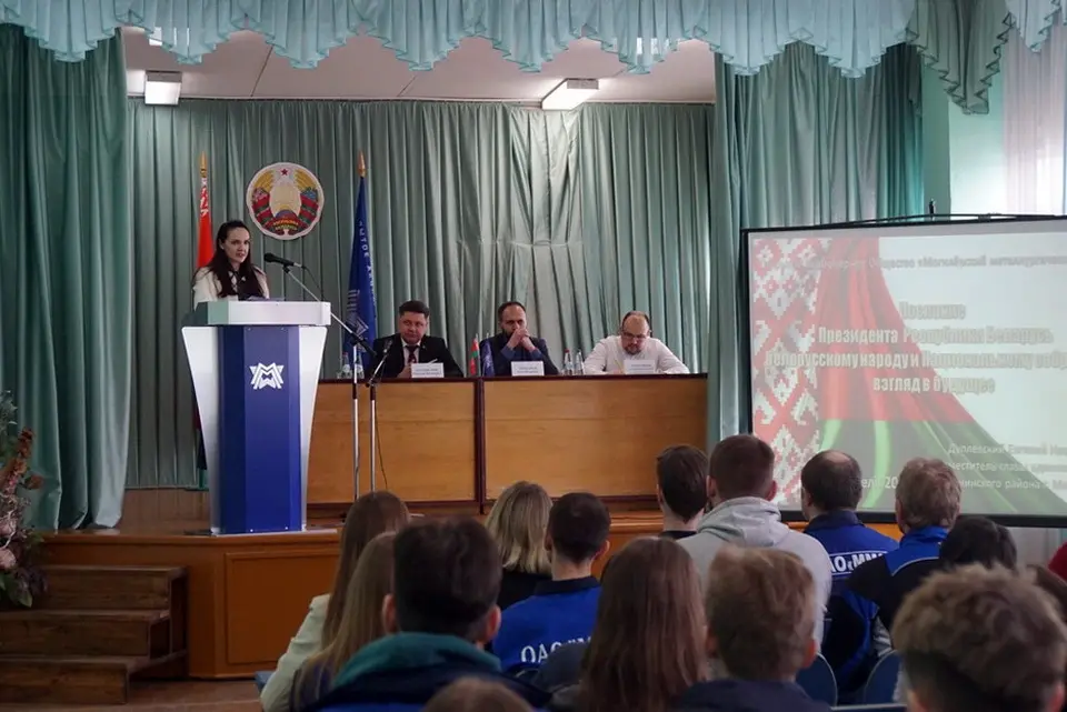 Жлобинская молодежь побывала на Могилевском металлургическом заводе. Фото: vestnikmogileva.by