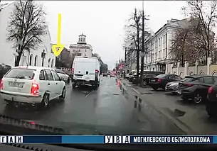 Могилевчанин выехал на встречку и был наказан