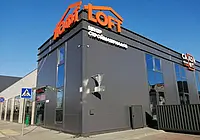 Торговый центр "Лофт"