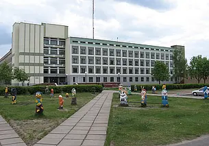 «В день приходилось пробегать до 20 километров»