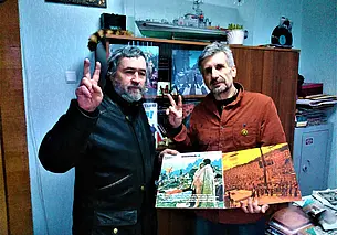 Могилев — Вудсток — Могилев